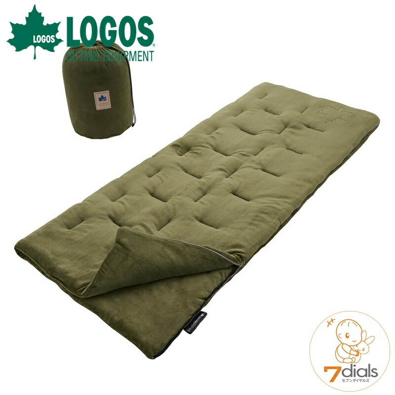 LOGOS/ロゴス 丸洗いやわらか あったかシュラフ・-2 寝袋 封筒型シュラフ フランネルを採用した封筒型シュラフ 丸洗い可 同一シュラフで連結可