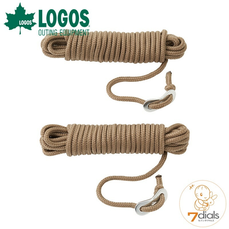 (クリックポスト発送)LOGOS/ロゴス DX自在ロープ5m・カーキ(2pcs) カーキ サイトに馴染むカーキ色の自在ロープ アルミコードスライダー付