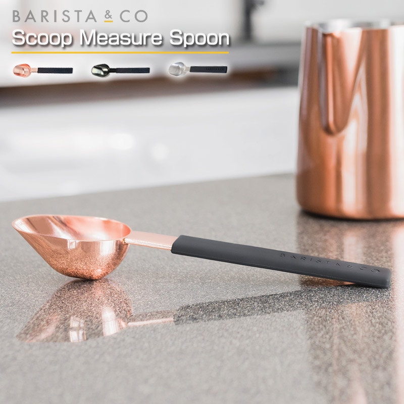 (クリックポスト発送)Barista&Co Scoop Spoon/スクープスプーン バリスタ ユニークなスコップスタイルで、簡単に6mlまたは15mlのコーヒー粉を測定可能