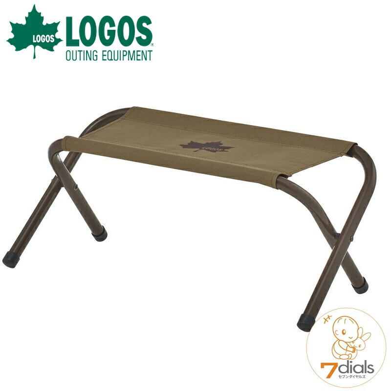 新品未使用品】Tradcanvas 難燃BRICK・囲炉裏ベンチ(1脚) 難燃BRICK