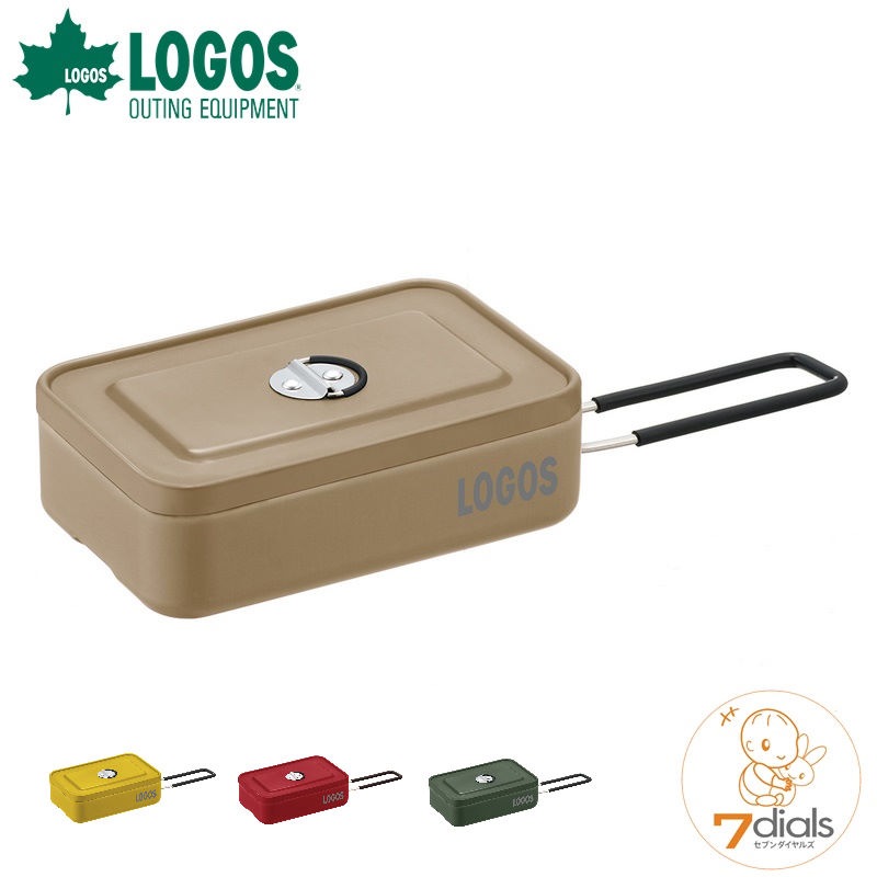 LOGOS/ロゴス LOGOS カラーメスキット カラーメスティン 4色のカラフルなメスティン 直火調理可能なフライパンや鍋、お皿代わりになるメスキット