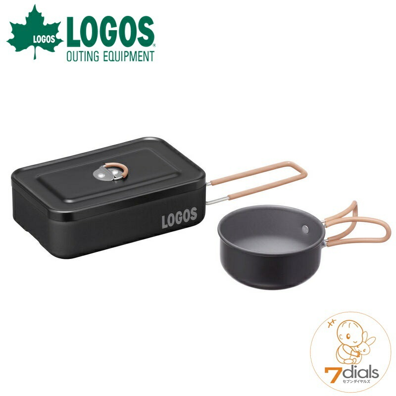 LOGOS/ロゴス LOGOS クッカー・メスキットセット-BA ご飯とスープが食べられるメスキットとスープカップのセット ハンドルは折りたたみ式でコンパクト収納