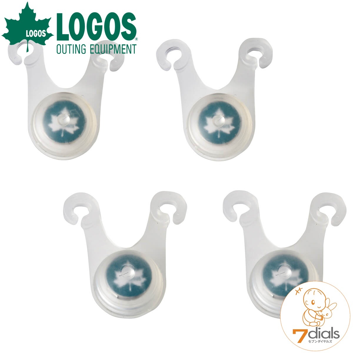 LOGOS/ロゴス ロープライト(4pcs)夜間のテントロープを照らし出すロープに点けるLEDライト