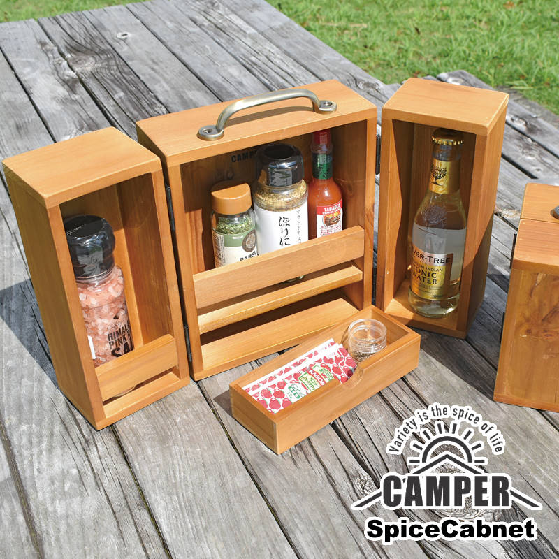 CAMPER/キャンパー スパイスキャビネット 調味料ボックス 調味料ケース