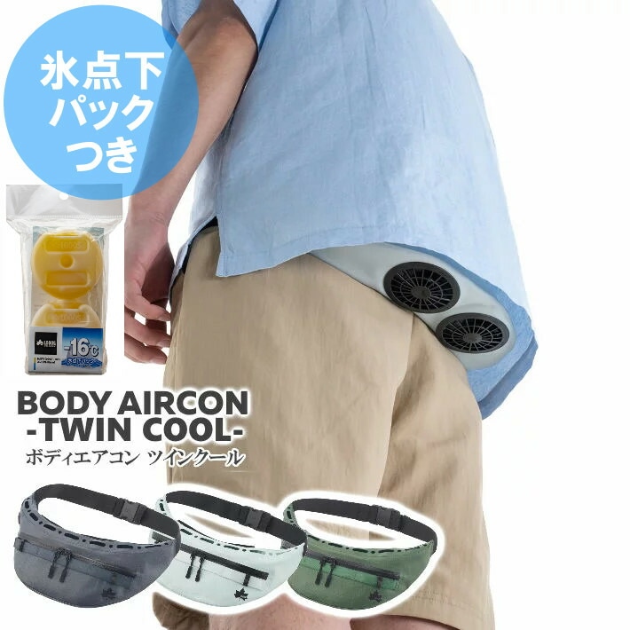 生活・インテリア家電,扇風機/fan | 7dials(セブンダイヤルズ)本店