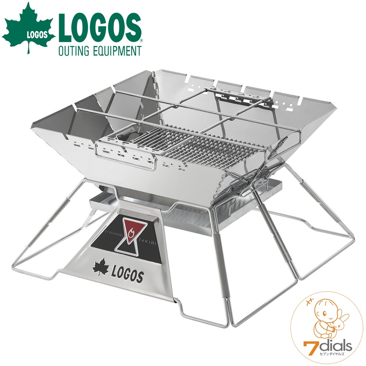 LOGOS/ロゴス LOGOS the ピラミッドTAKIBI XL ゴトク付きで料理も楽しめる本格焚火台 タキビ 組み立て10秒でコンパクト収納 串焼きプレート付き