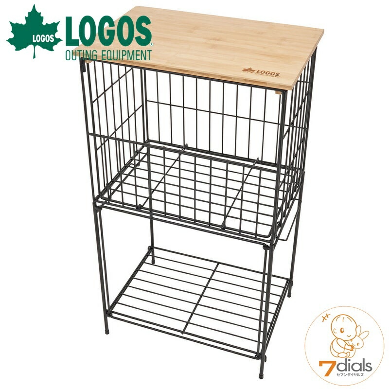 LOGOS/ロゴス パネルフォールディングラック キャンプのキッチン回りやごちゃごちゃしがちな荷物をすっきりまとめられる