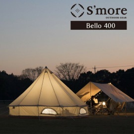 S'more/⥢ bello400 ٥뷿ƥ ťȡ֤󥹥ȡ뤷䤹ݥꥳåȥƥ ǳ ù ťȡѤαͷդ ݡƥ