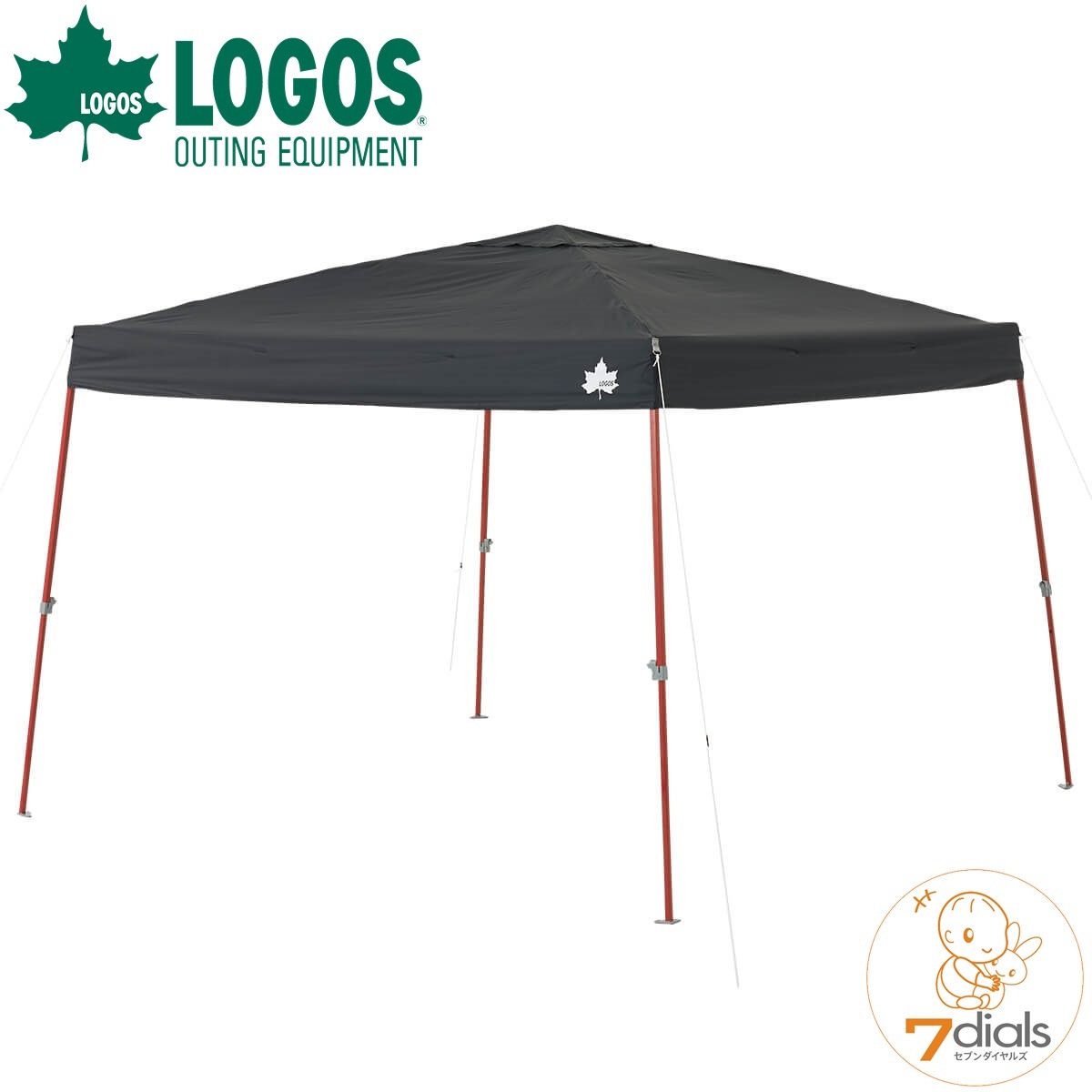 LOGOS/ロゴス QセットBlackタープ270 黒の珍しいタープ スクエア型 組み立て2分