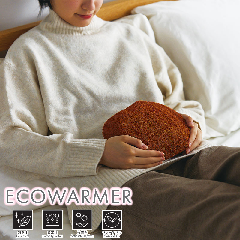湯たんぽ ECOWARMER/エコウォーマー 800ml 日本製 さらさらとした触感カバーが特徴の湯たんぽ かわいい湯たんぽ 湯タンポ