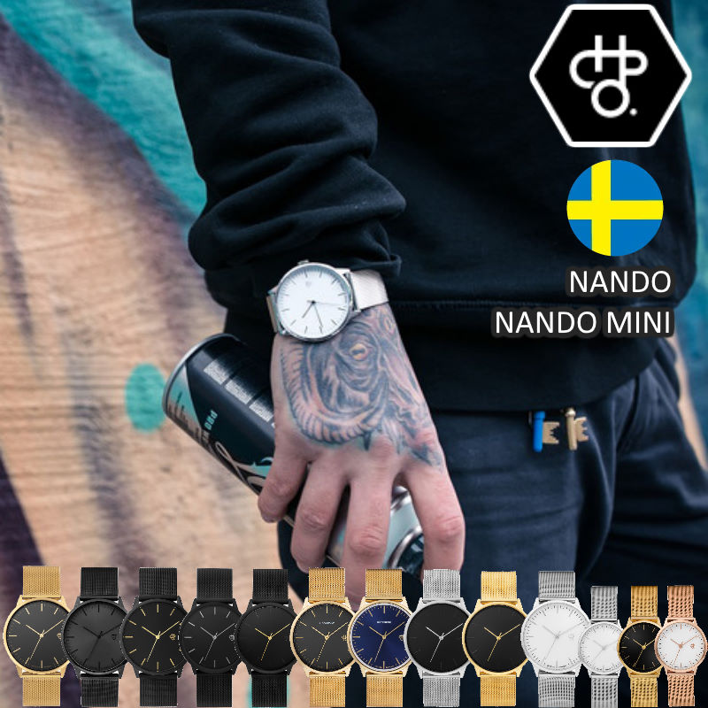 CHPO/チーポ(シーエイチピーオー) NANDO ナンド ナンドミニ 腕時計 クオーツ 電池式 スウェーデン発デザイナーブランド 北欧デザイン おしゃれな腕時計 全17種類