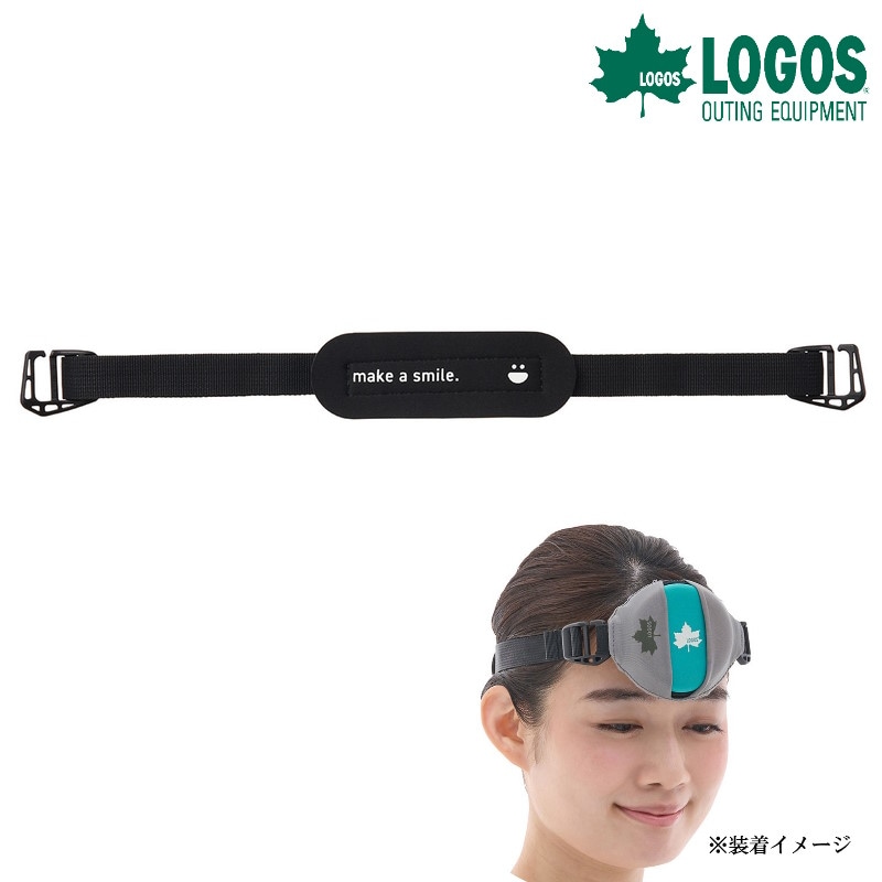 (クリックポスト発送)  LOGOS/ロゴス 氷点下パック・クーリングスマイルベルト フリーハンドで局部を冷やす氷点下パック・クーリングスマイル専用ベルト