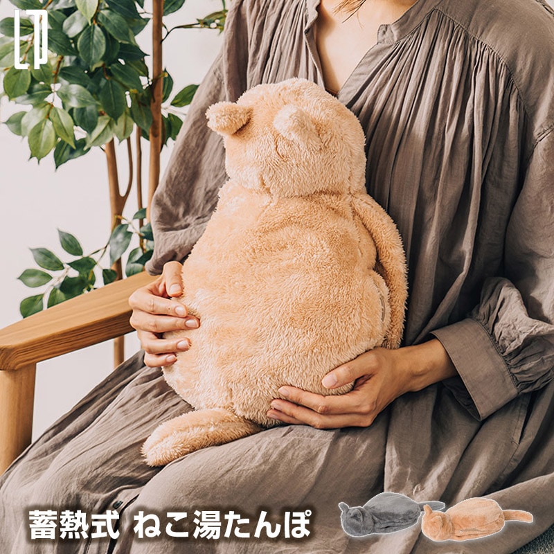 シリコン湯たんぽ 猫と犬デザイン 2個セット melket_ay2024_s1c.jpg
