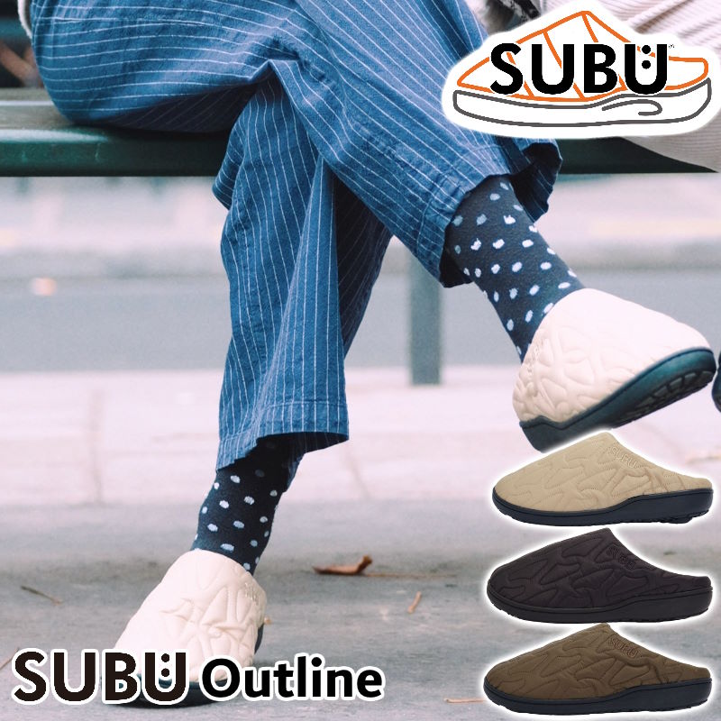 SUBU/スブ  2023年新作 冬用サンダル パーマネントコレクション Outline アウトライン 冬用のおしゃれで暖かいサンダル 起毛加工で暖かい 24-27.5cm