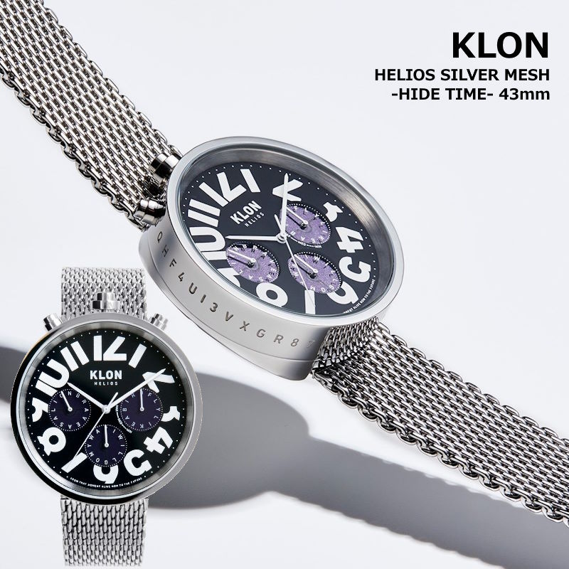 KLON/クローン HELIOS SILVER MESH -HIDE TIME- 43mm ソーラーウォッチ 電池交換不要ソーラー動力 腕時計 メンズウォッチ ステンレスシルバーベルト 錆びにくい