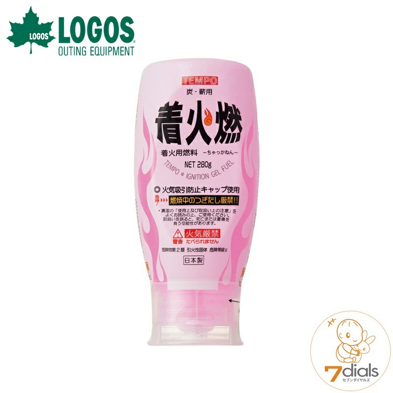 LOGOS/ロゴス 着火燃280g