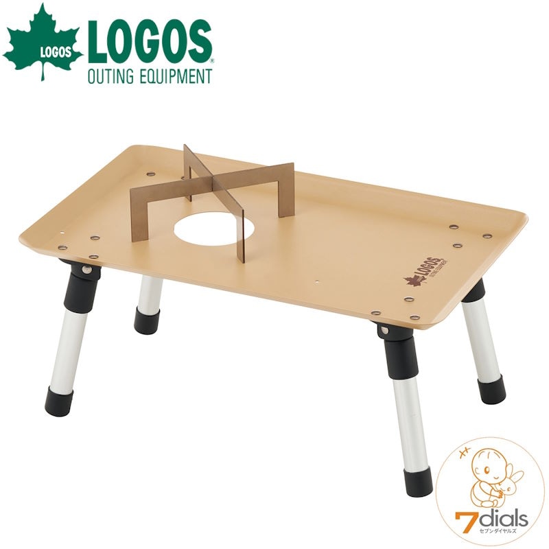 LOGOS/ロゴス アルコールバーナー用テーブル ソロキャンプにぴったりなアルコールバーナーがぴったり収まるコンパクトテーブル スチール製 コンロテーブル