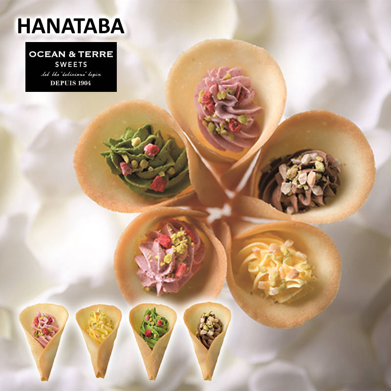 ＼ホワイトデー予約二次締切3月3日マデ／OCEAN&TERRE SWEETS HANATABA カラフルなクリームをラングドシャ生地でくるりと巻いた小さな花束のスイーツ