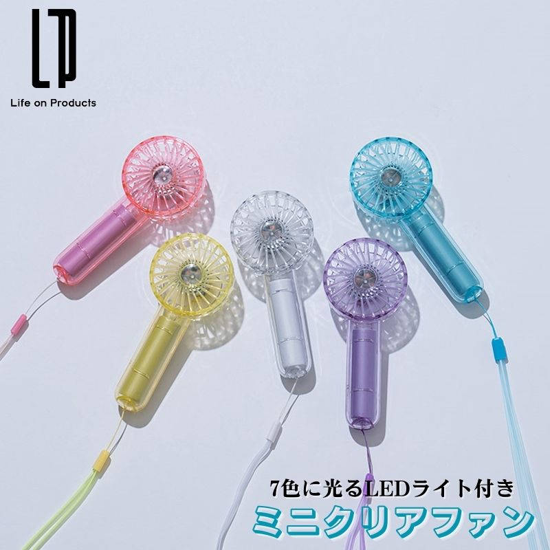 青い4枚羽根ダイヤル式扇風機 昭和レトロ SHARP 扇風機 青い羽根 120分タイマー - メルカリ