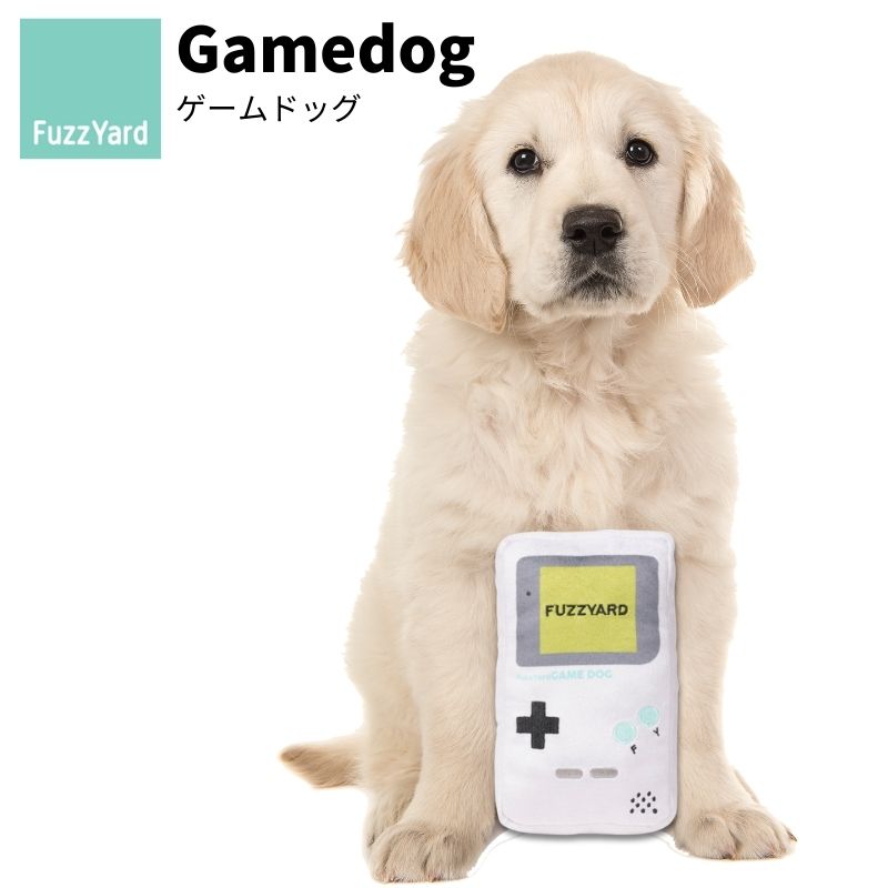 FuzzYard/ファズヤード Gamedog ゲームドッグ 犬猫用おもちゃ パロディグッズ プラッシュトイ 洗濯丸洗い可能 ノンアレルゲン加工