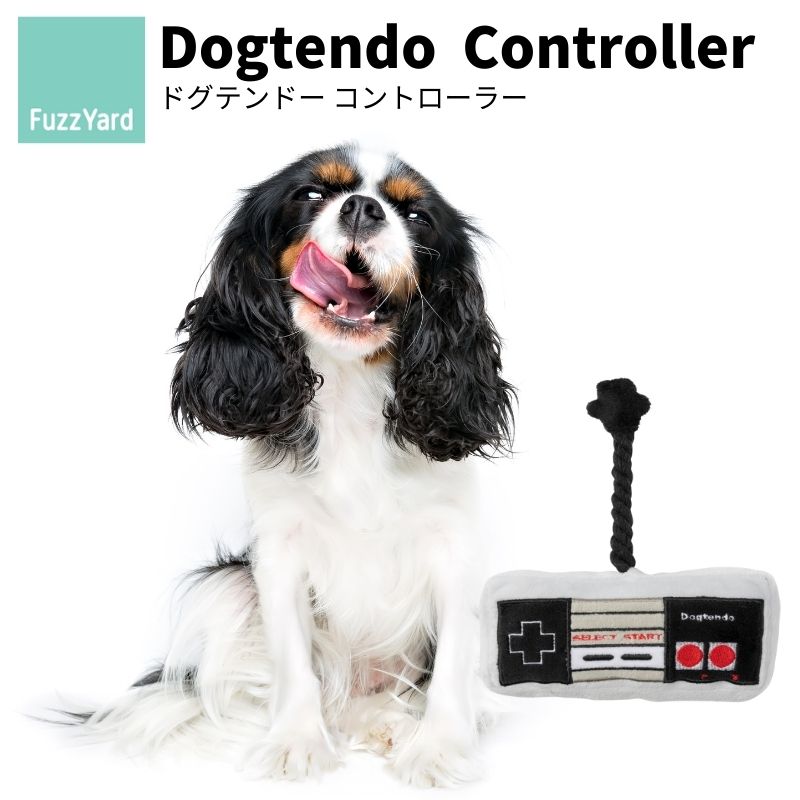 FuzzYard/ファズヤード Dogtendo Controller 犬猫用おもちゃ パロディグッズ プラッシュトイ 洗濯丸洗い可能 ノンアレルゲン加工