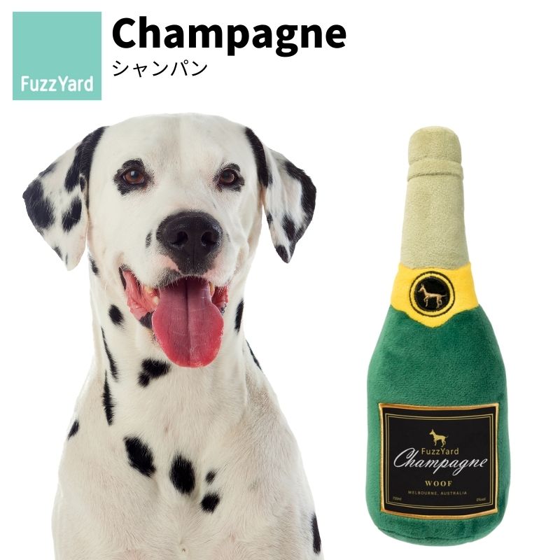 FuzzYard/ファズヤード Champagne シャンパン 犬猫用おもちゃ パロディグッズ プラッシュトイ 洗濯丸洗い可能 ノンアレルゲン加工
