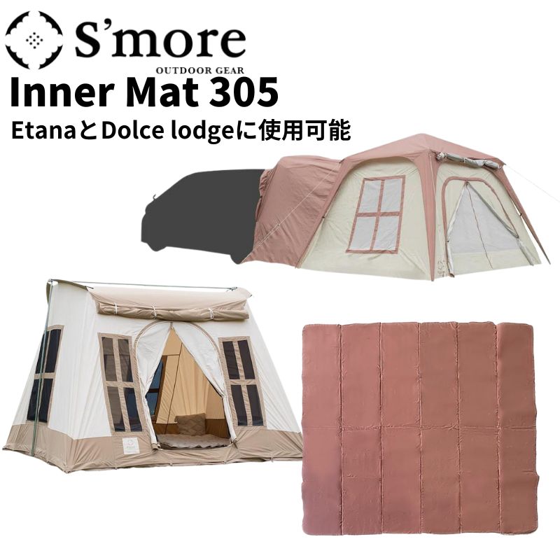 ogawa Car Side lodge オガワ カーサイドロッジ 2340 【公式通販】