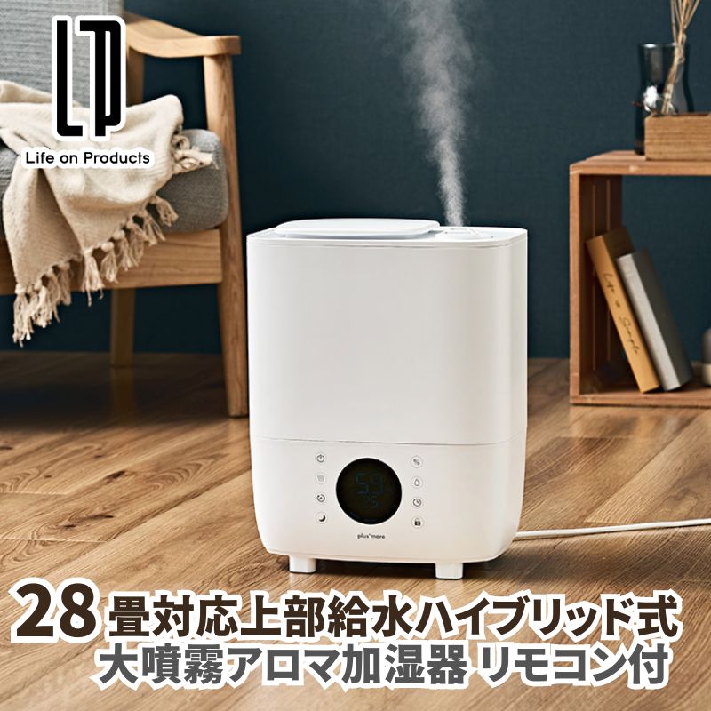 生活・インテリア家電,加湿器 | 7dials(セブンダイヤルズ)本店
