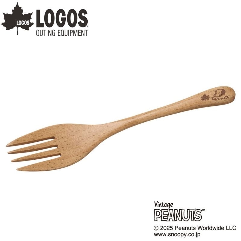 LOGOS ロゴス SNOOPY スヌーピー (PEANUTS 75years) 木製フォーク やさしい温もりで口当たりのよい木製フォーク 天然のブナ材を使ったフォーク