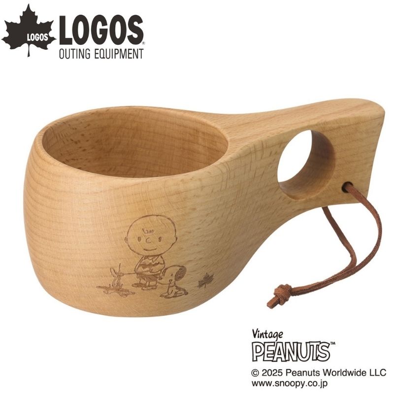 LOGOS ロゴス SNOOPY スヌーピー PEANUTS 75years) ククサカップ 200ml 木製マグカップ PEANUTS誕生75周年デザイン 天然のブナ材 ループ付で吊り下げ可能