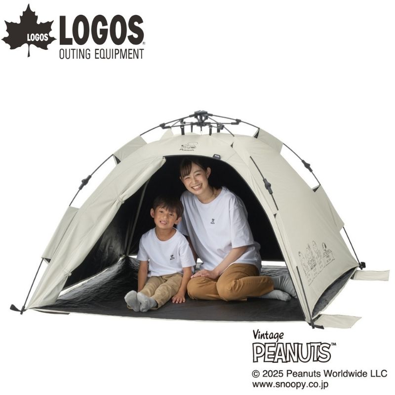 LOGOS MAKIBI MULTI SOLO TABLE MAKIBI マルチソロテーブル | ロゴス