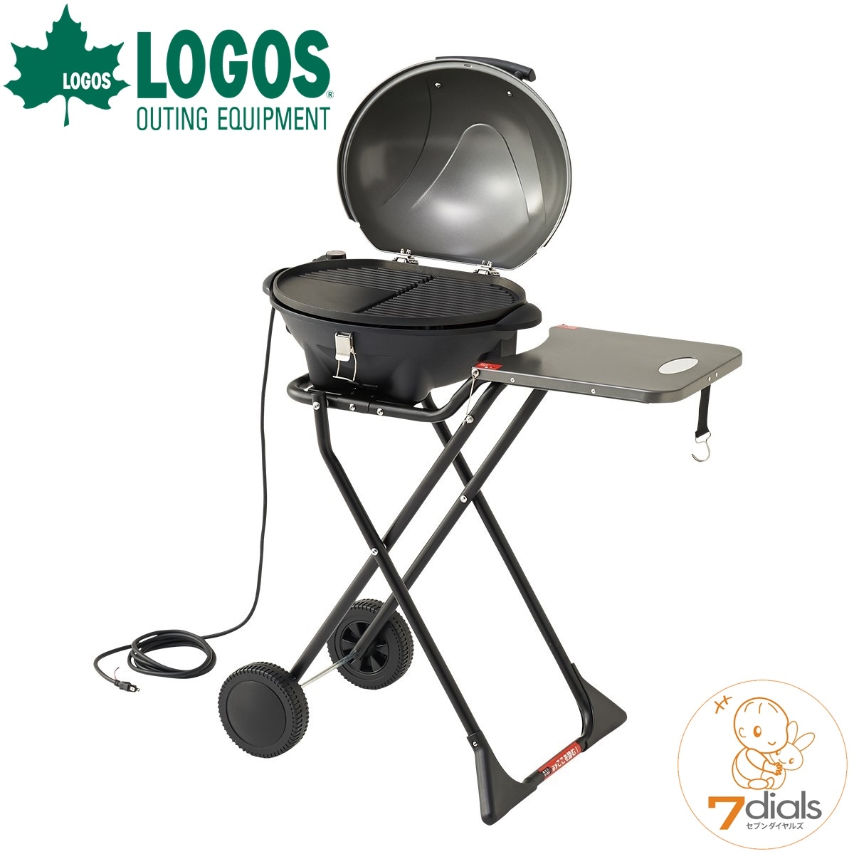 LOGOS/ロゴス LOGOS Smart Garden BBQエレグリル バーベキューコンロ バーベキューグリル おしゃれ ガーデン ホームパーティに便利な電気式(LW)
