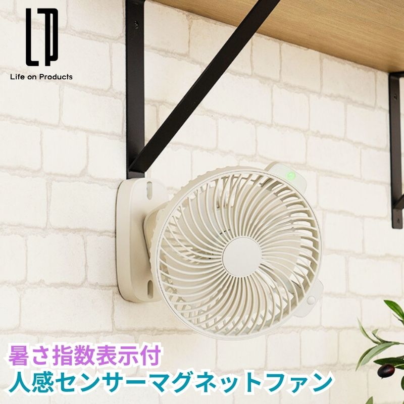 ❤️EOROC 換気 マスク 扇風機 静音 3段階調節　目立たない　涼しい Amazon.co.jp: EOROC マスク換気 マスク用扇風機 涼しい 静音 目立た