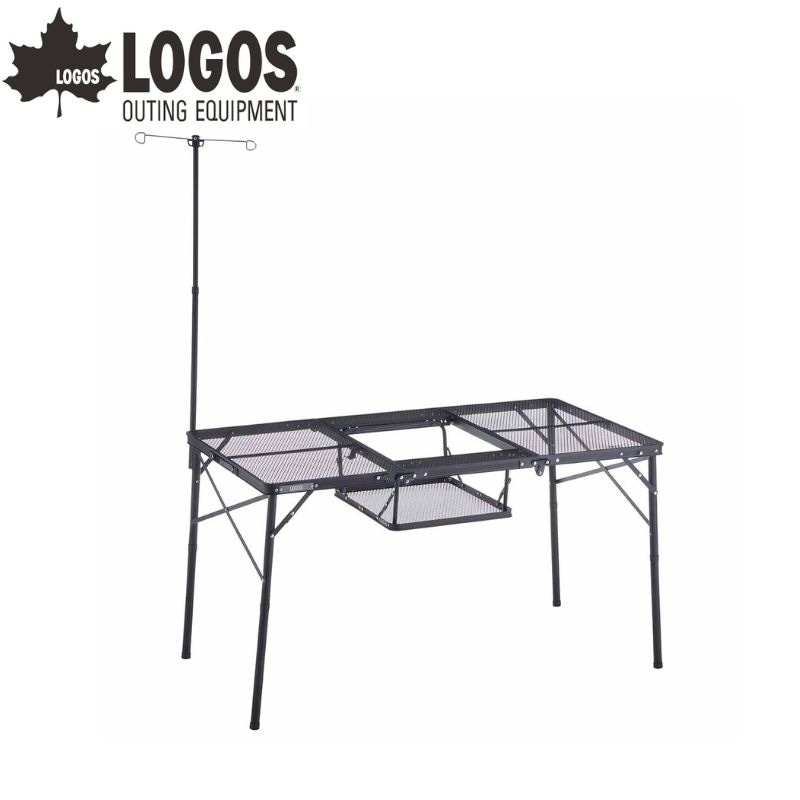 LOGOS ロゴス アイアンメッシュ 3FD BBQテーブル 13070-BC 