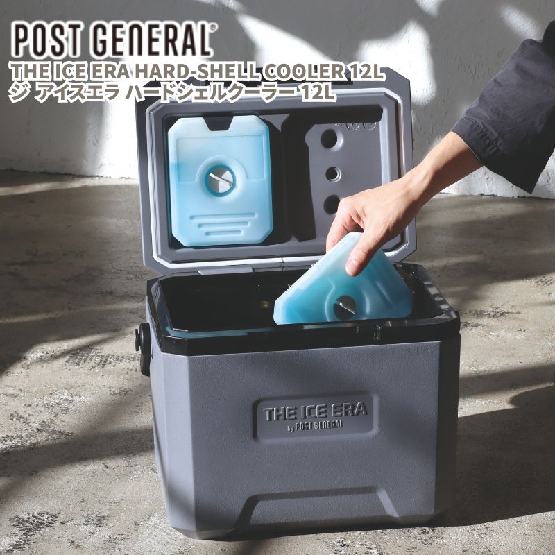 post general ポスト ジェネラル THE ICE ERA HARD SHELL COOLER 12L アイスエラ ハードシェルクーラー12リットル クーラーボックス 保冷剤付き 専用保冷剤付