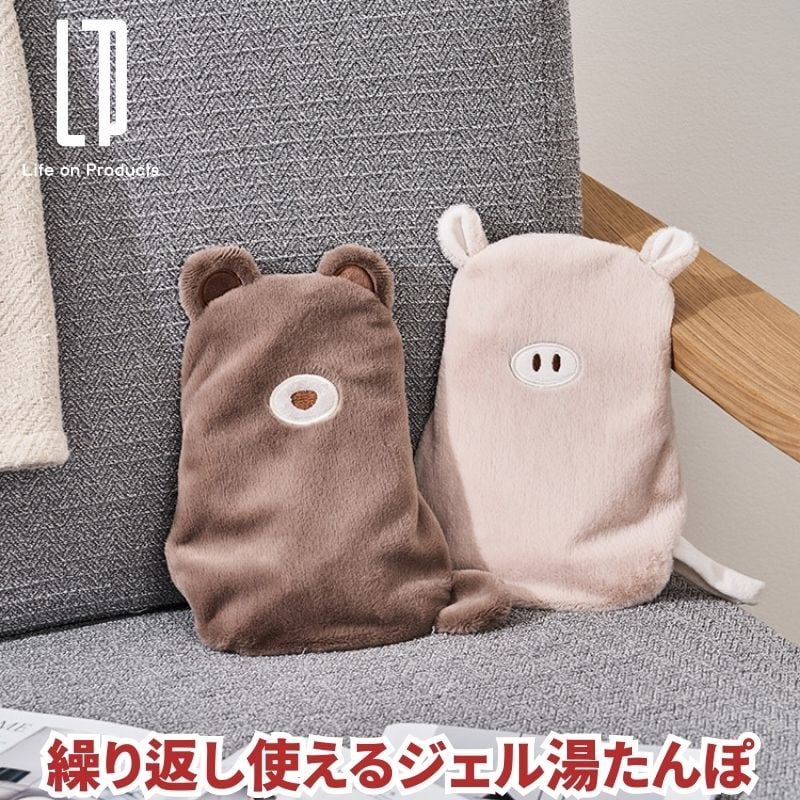 繰り返し使えるジェル湯たんぽ 電子レンジで3分温めるだけで7時間保温可能な湯たんぽ ジェル湯たんぽ アニマル型 クマ ブタ 何度も繰り返し使える