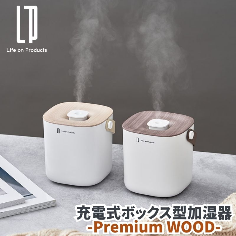 生活・インテリア家電,加湿器 | 7dials(セブンダイヤルズ)本店