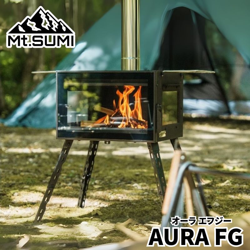 Mt SUMI マウントスミ ウッドストーブ オーラFG AURA FG アウトドア薪