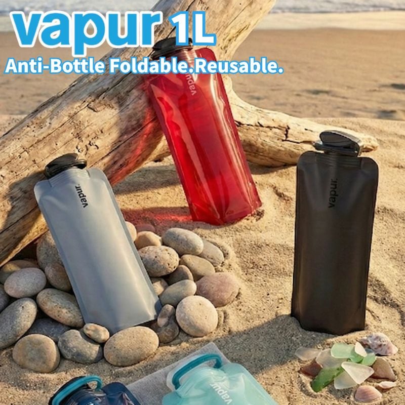 vapur ヴェイパー 1L1リットル ウォータボトル 丸められるおしゃれな水筒 直飲み 水筒 ボトル おしゃれ 丸められるおしゃれな水筒 アウトドアグッズ キャンプ