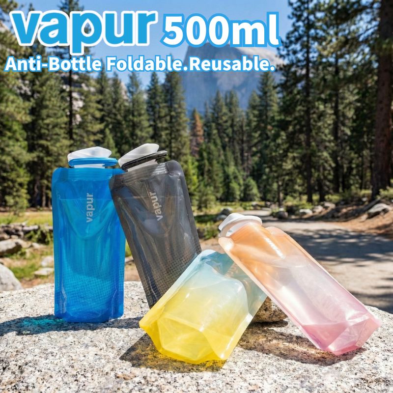 折りたためる水筒 vapur ヴェイパー 500ml アンチウォータボトル 水筒 おしゃれ 直飲み コンパクト 軽量ボトル ウォーターボトル 凍らせてアイスパックにも