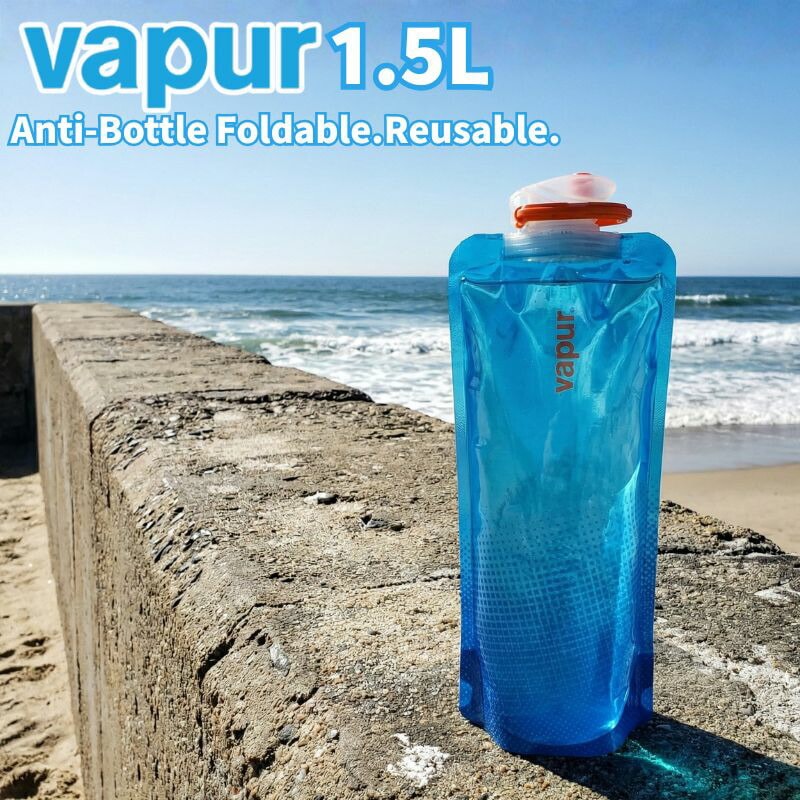 新シリーズ折りたためる水筒vapur(ヴェイパー)1.5L 1.5リットル 1500ml ウォータボトル 直飲み ボトル 丸められる  軽量ボトル ウォーターボトル