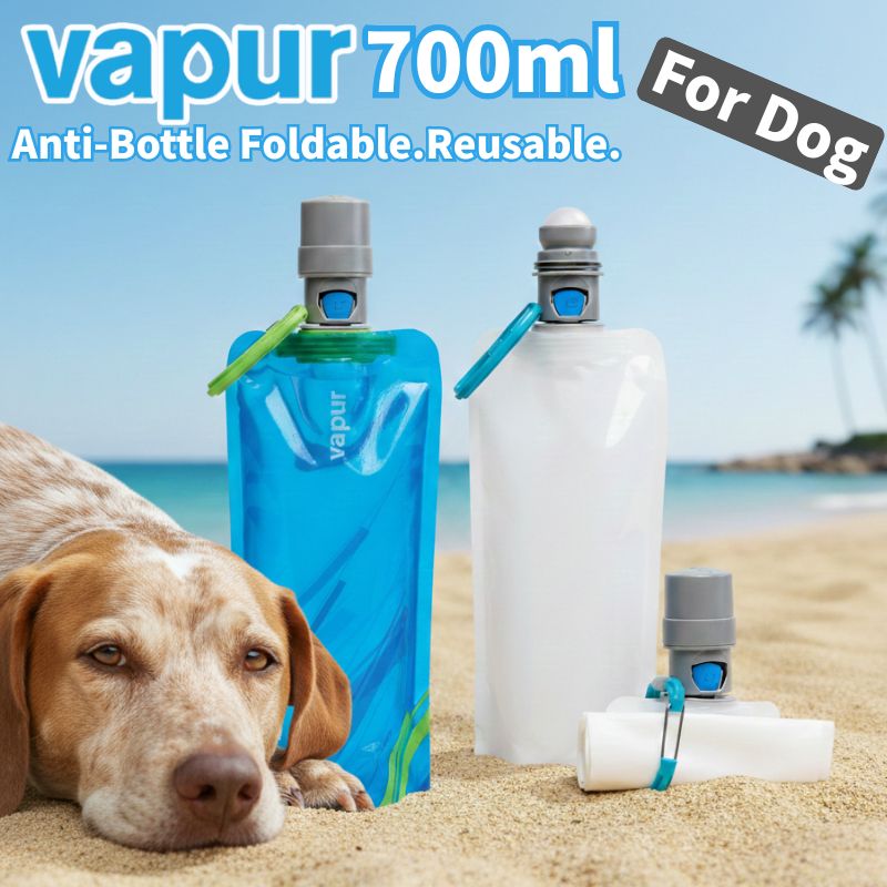 vapur EZ Lick Dog  Bottle ヴェイパー 700ml 犬用の折りたためる水筒 特許取得のEz Lick PupCapでローラーボールを押すと水が出て飲める仕様に 中～大型犬対象