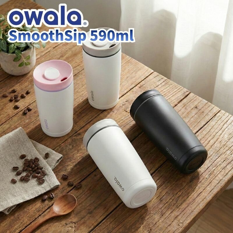 owala オワラ SmoothSip Slider 590ml スムースシップスライダー 20oz 3重ステンレスで保冷保温抜群の口当たりのよいタンブラー型ボトル