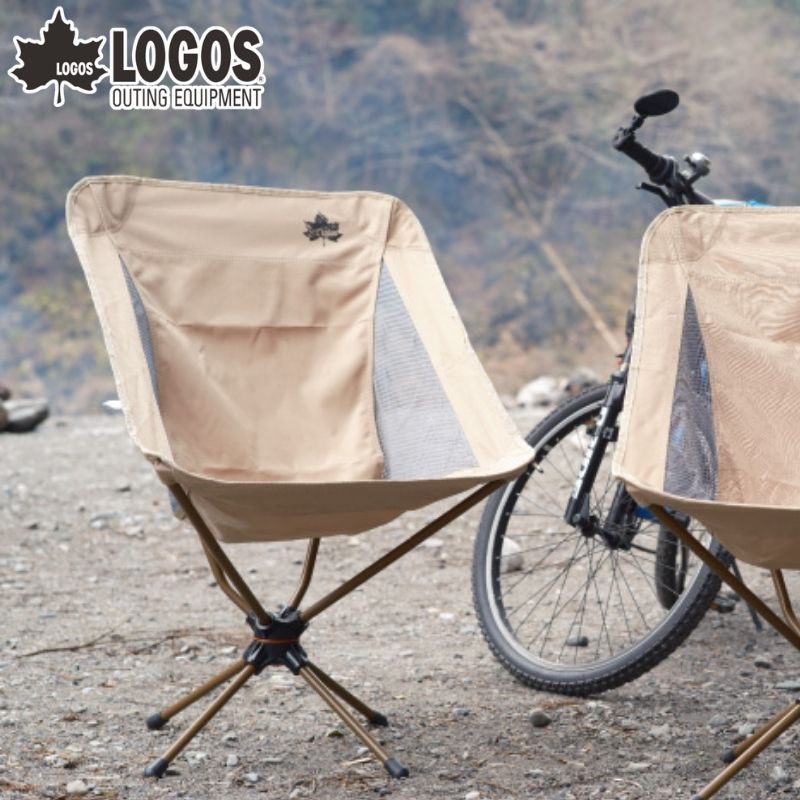 LOGOS ロゴス Tradcanvas 回るんバケットチェア 回転式座面で机があっても座るのもたつのも楽 耐荷重150kg 総重量2.8kgと軽量 組み立て式でコンパクト収納