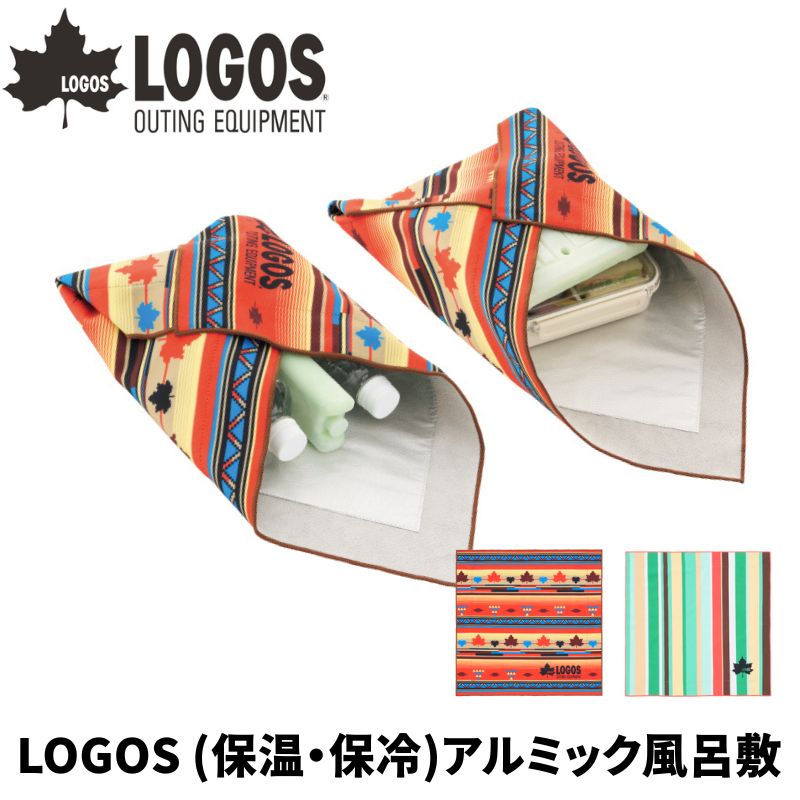 LOGOS/ロゴス 保温・保冷 アルミック風呂敷 生地同士が簡単にくっつくマルチ風呂敷 内側アルミコーティングで保冷保温効果を発揮