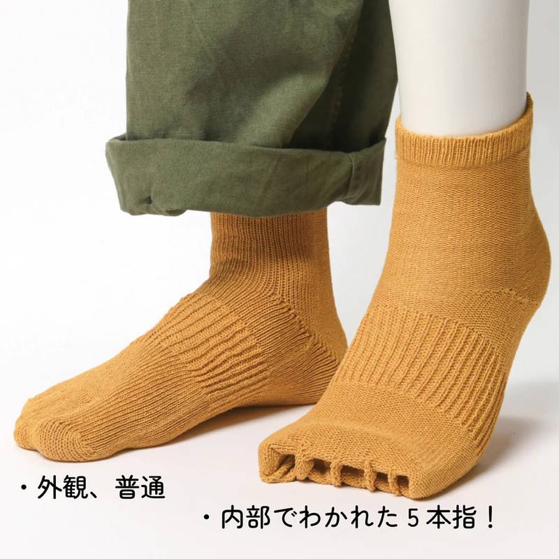 サブ画像3