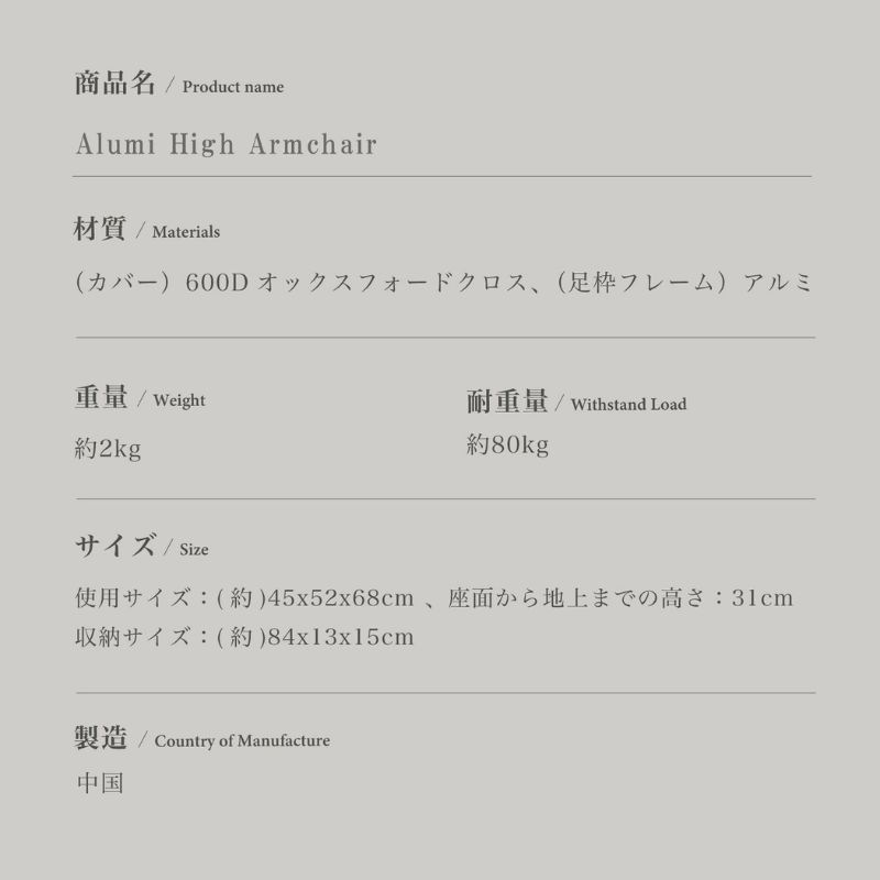 サブ画像11