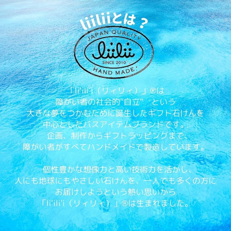 サブ画像1