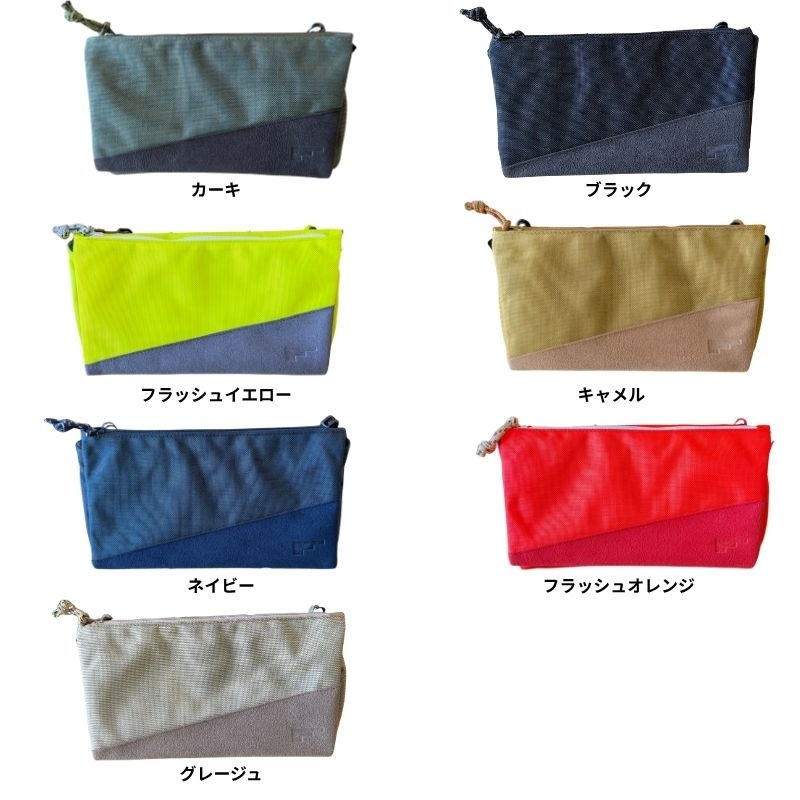 旅行用に開発された中身が取り出しやすい多機能サコッシュ VOYAGE2 スライドパーツ搭載で引っ張るだけでカードやパスポートなどが取り出しいやすい