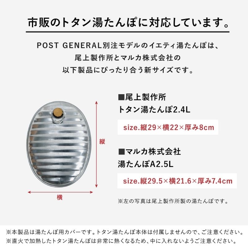 サブ画像6